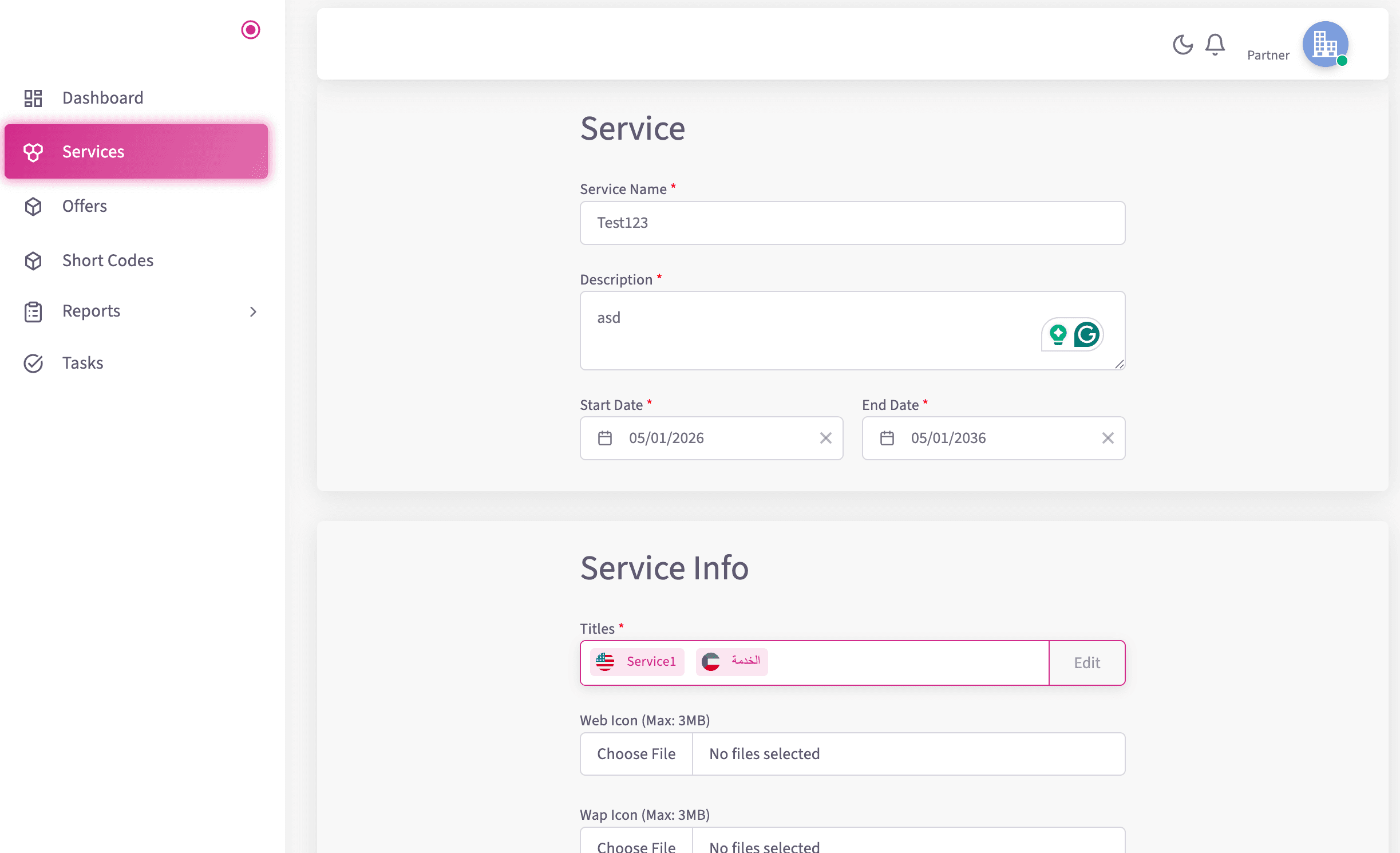 Partner Management Portal - Image 1