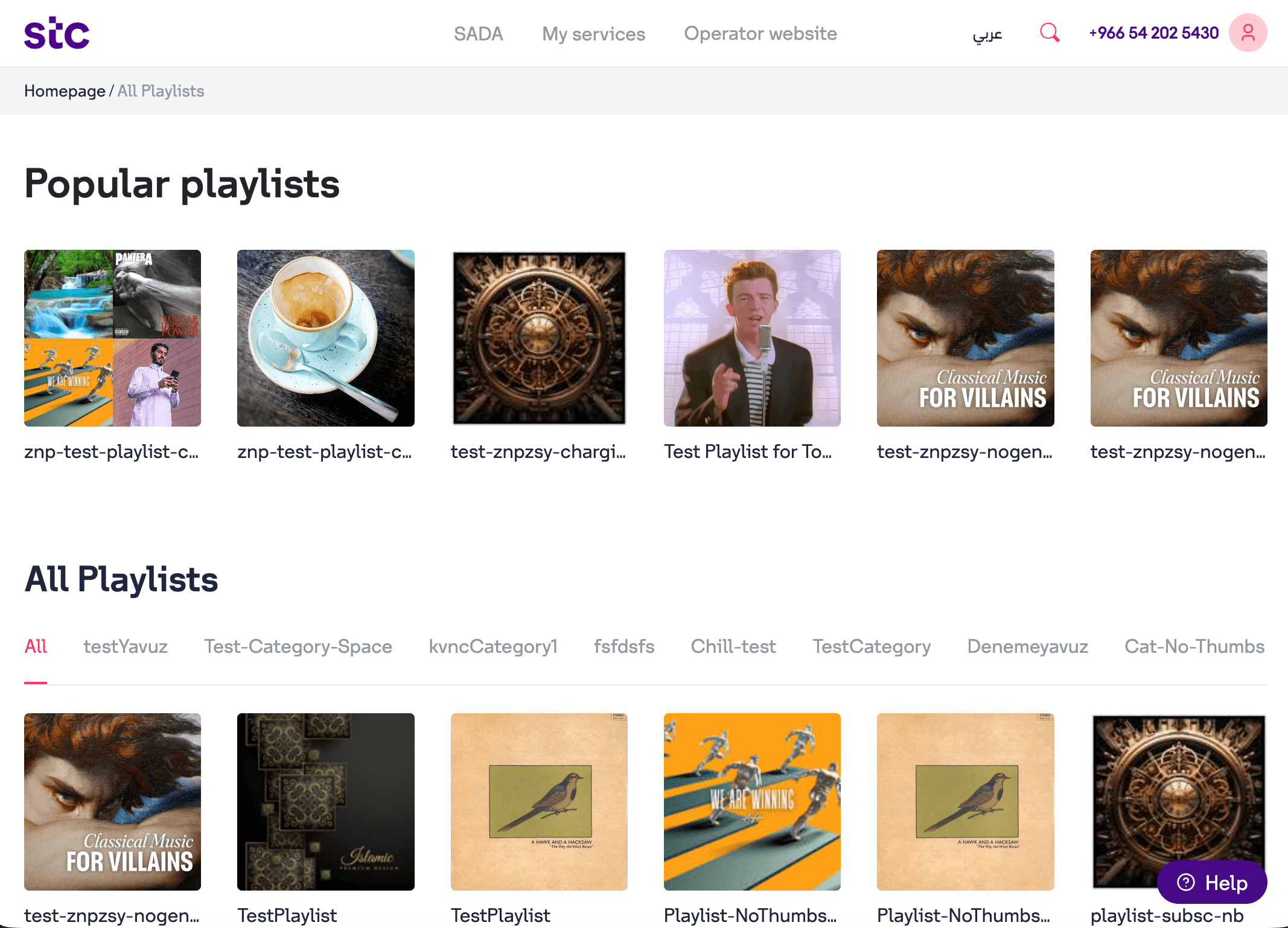 STC SADA Portal - Image 4